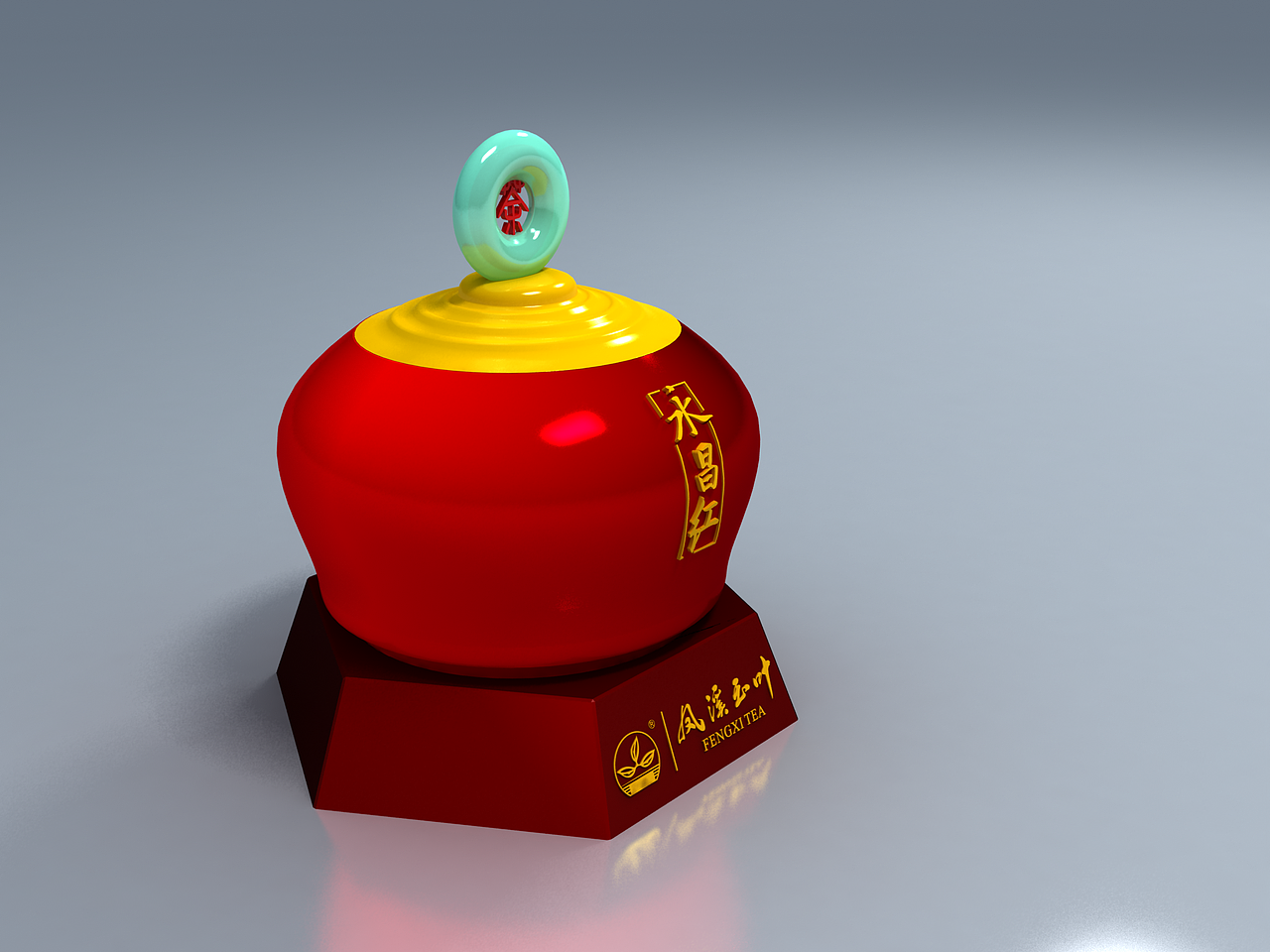 茶叶包装（图ZNDIxODM4MTY=） - 包装 - 站酷设计师我是平凡人原创素材 - 站酷ZCOOL