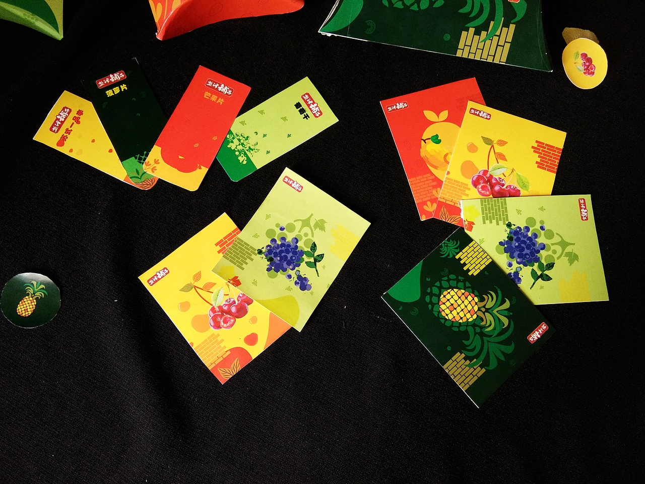 课堂包装设计盐津铺子果脯包装设计（图ZMTE0NzQ1MzQw） - 包装 - 站酷设计师亲爱的小蜡笔原创素材 - 站酷ZCOOL