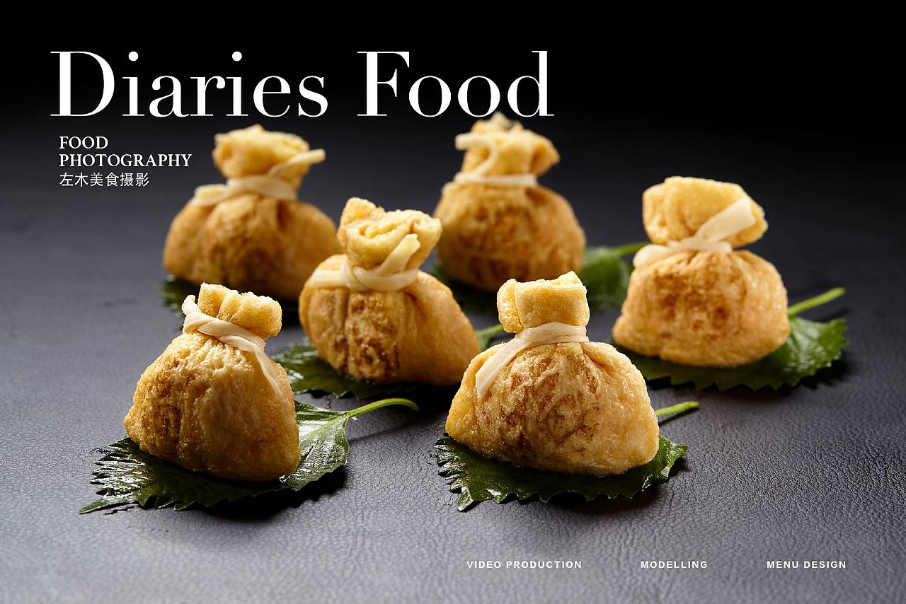 影食日记 -《六少猪肚鸡》（图ZMTI5MTQ1NTgw） - 产品摄影 - 站酷设计师口水视觉原创素材 - 站酷ZCOOL