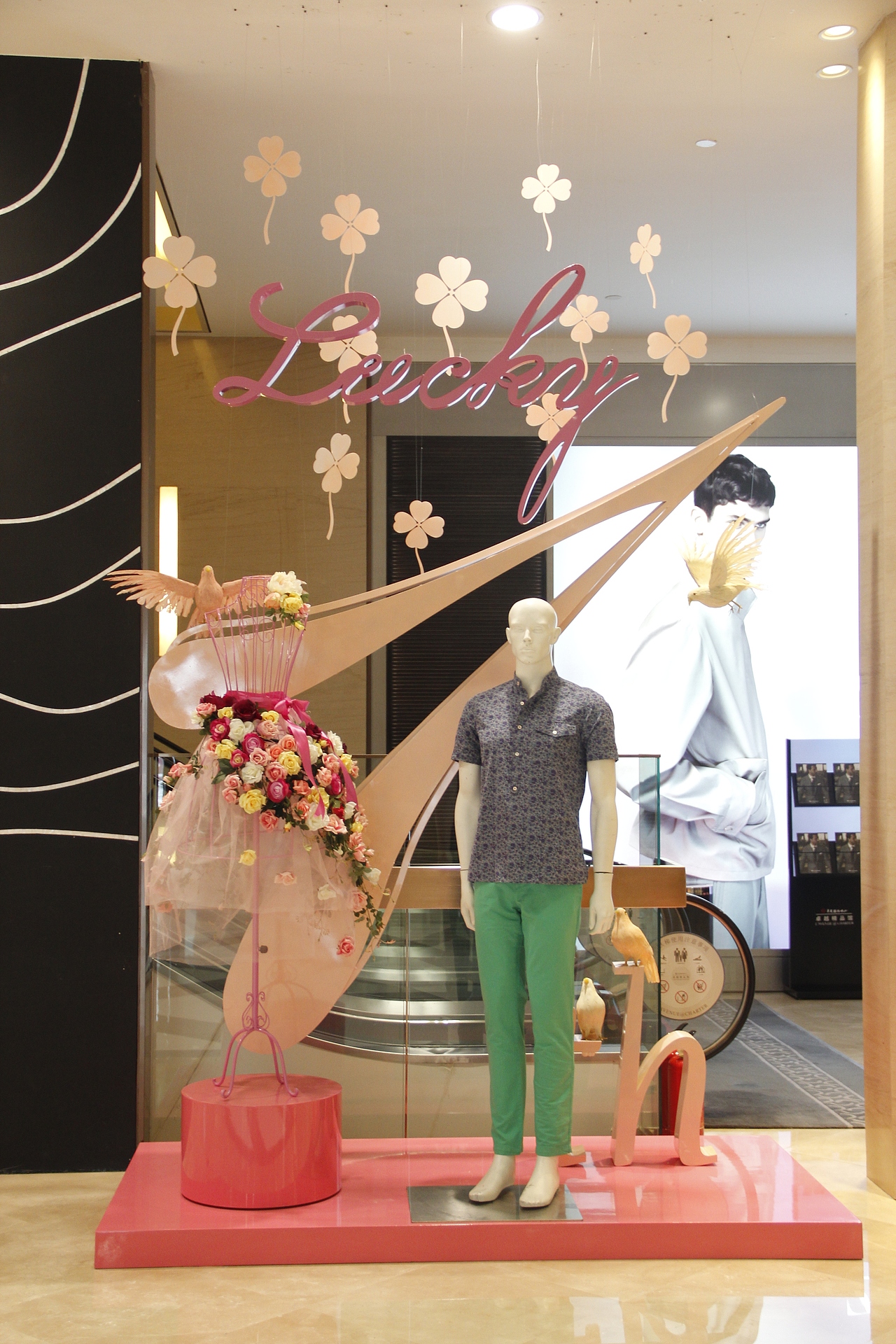 2013年商业项目春夏主题美陈设计