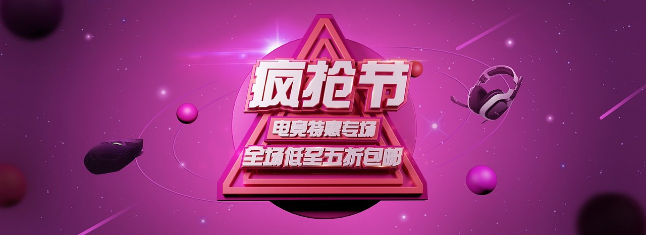 C4D临摹练习（图ZMTYxMjc0NDg4） - 其他三维 - 站酷设计师presentIGOT7原创素材 - 站酷ZCOOL