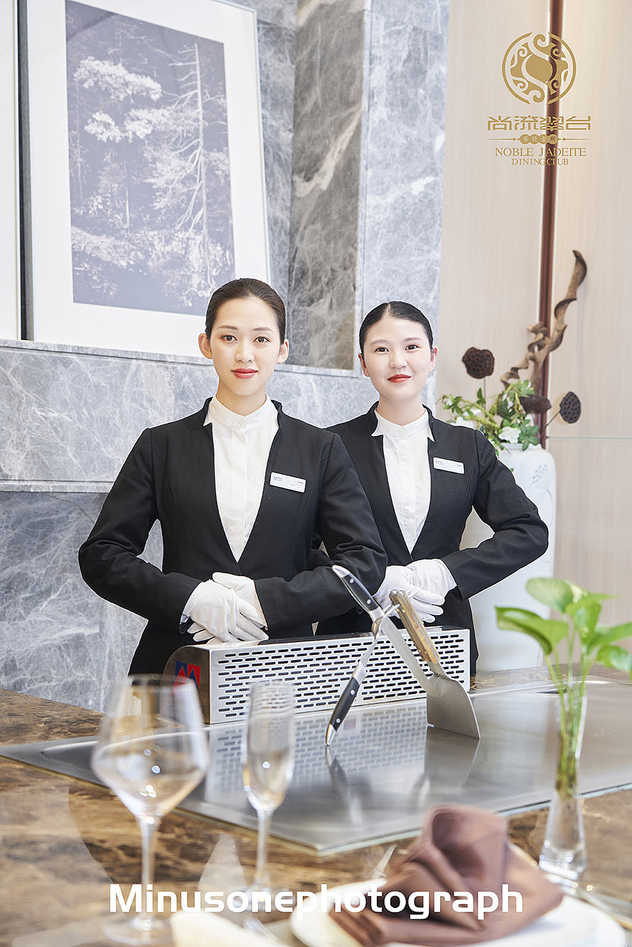 高端品质服务 餐饮服务