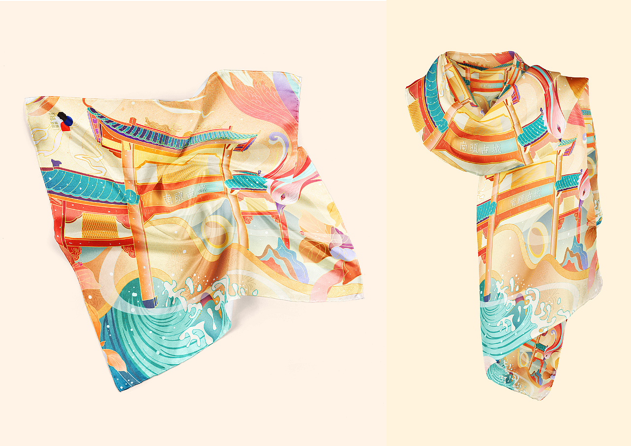 深圳-南头古城-文化衍生品设计