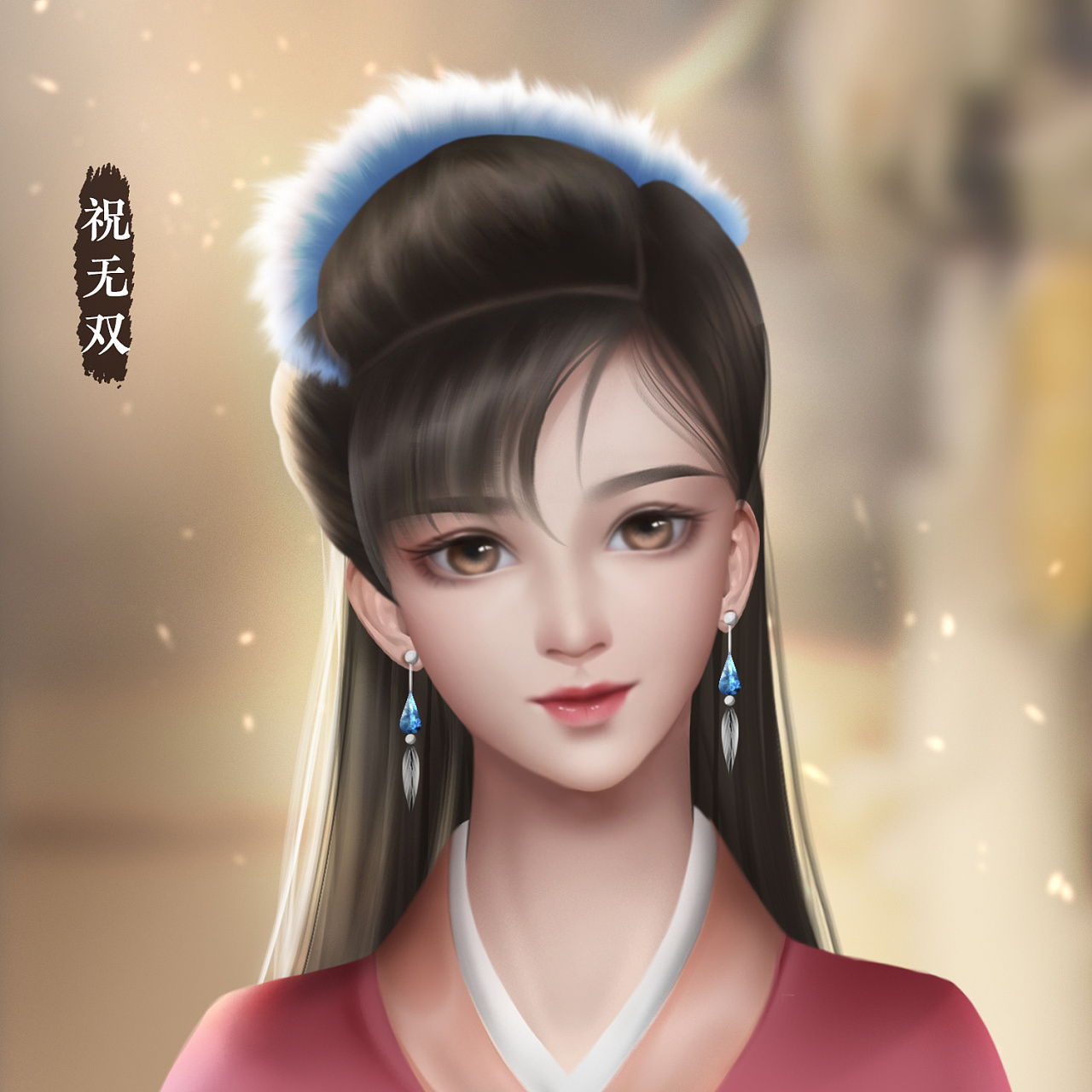 武林外传-祝无双|插画|游戏原画|saturn1412 - 原创作品 - 站酷