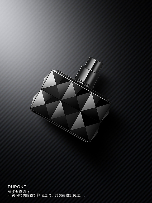 化妆品修图 精修 面膜 面霜 雅诗兰黛