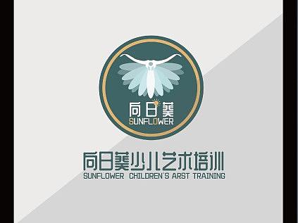 向日葵少儿艺术培训