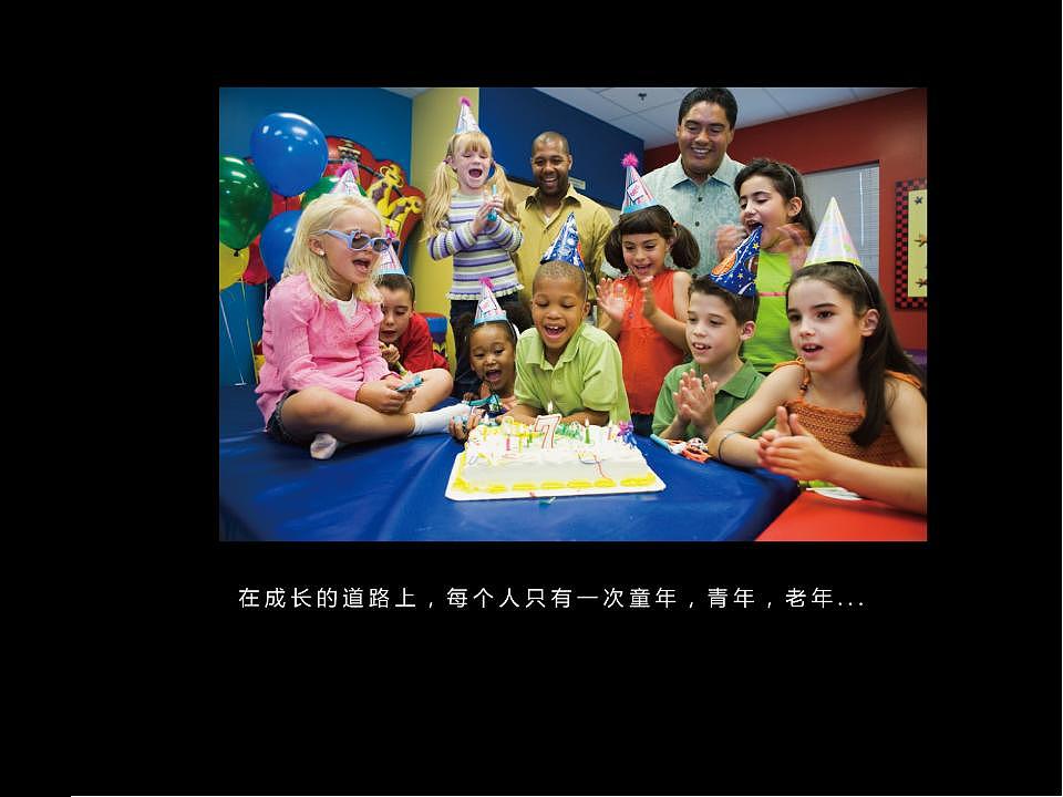 蛋糕店视觉包装2