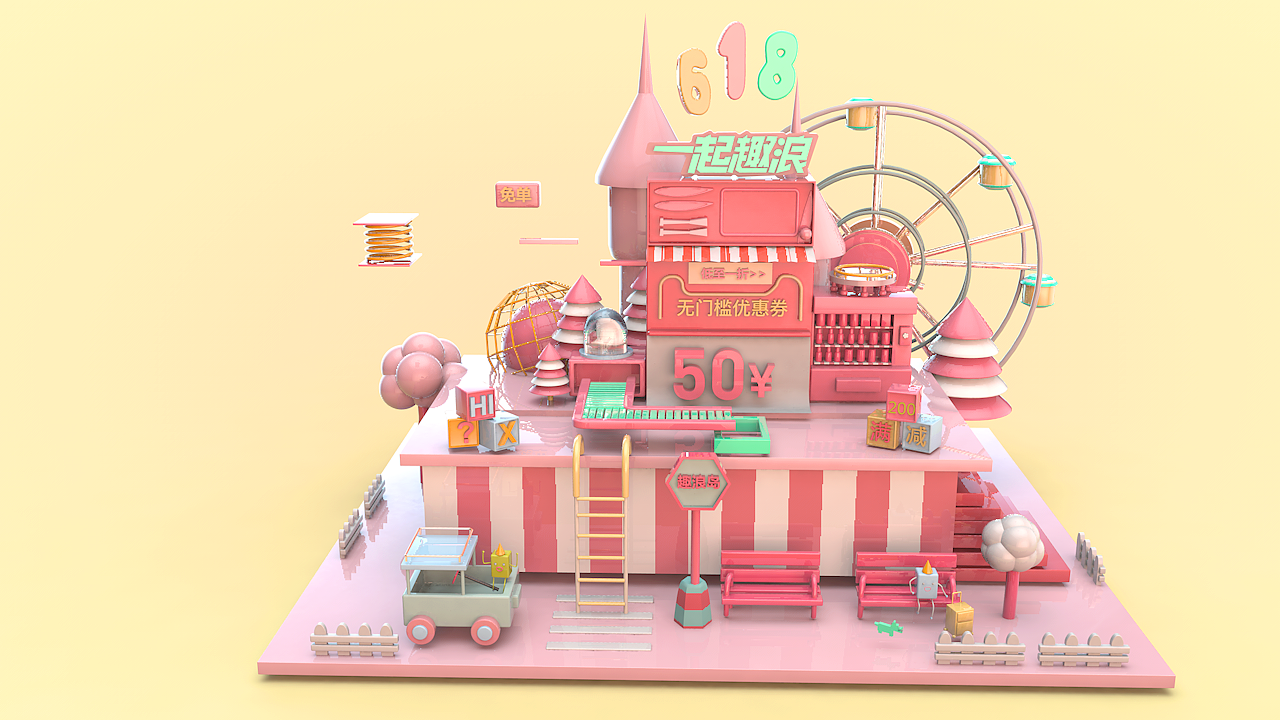 C4D临摹练习（图ZMTUxODEwNzQ0） - 场景 - 站酷设计师Johnny231原创素材 - 站酷ZCOOL