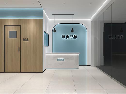 壹诺装饰设计——下沙松桥街牙科诊室