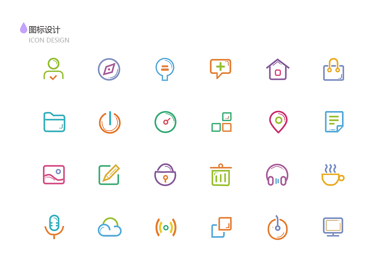 UI作品集（图ZMjUzNzQwMjg0） - 其他UI - 站酷设计师卟噜噜ff原创素材 - 站酷ZCOOL