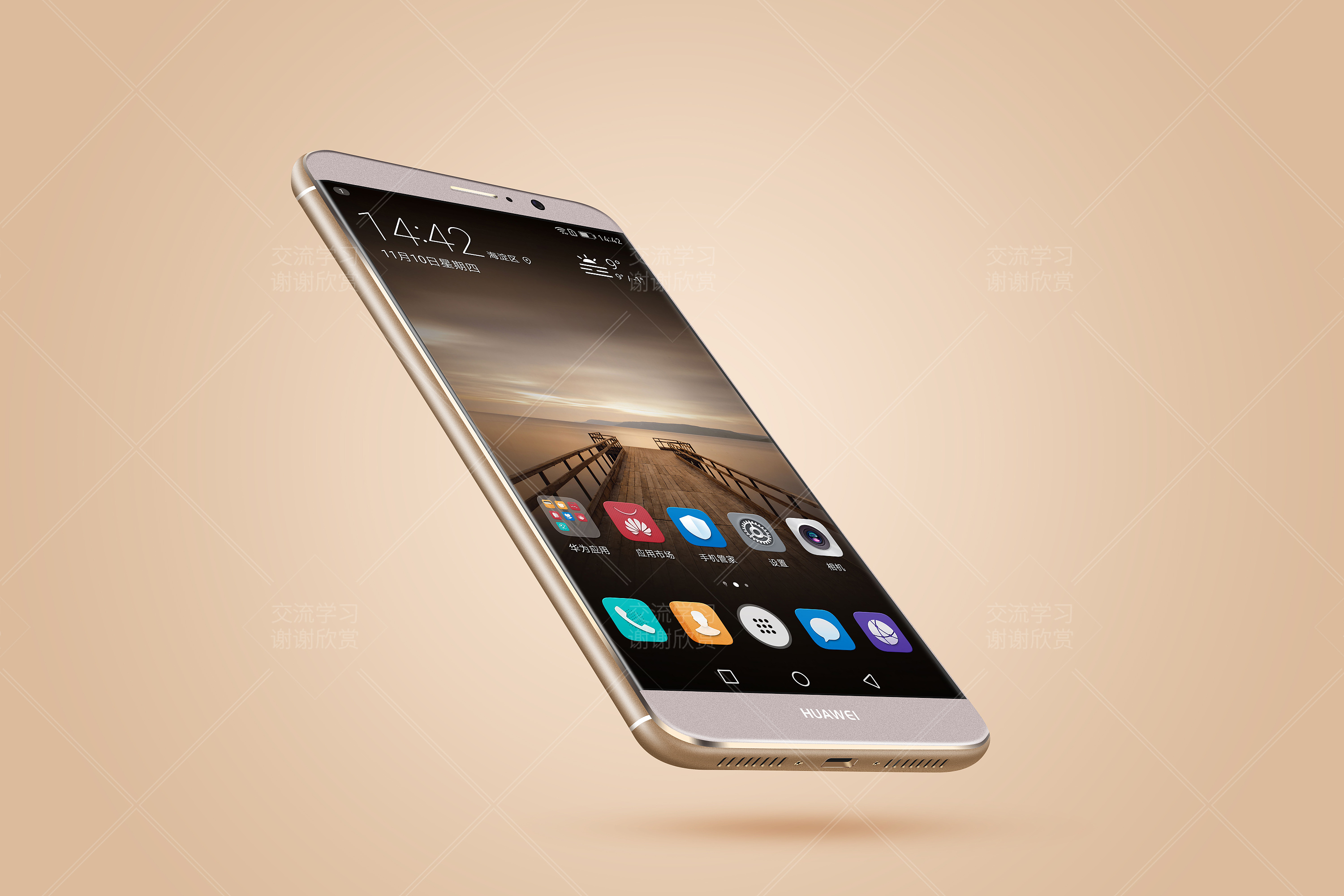 华为mate9手机3c数码电子产品后期精修【2017.01】