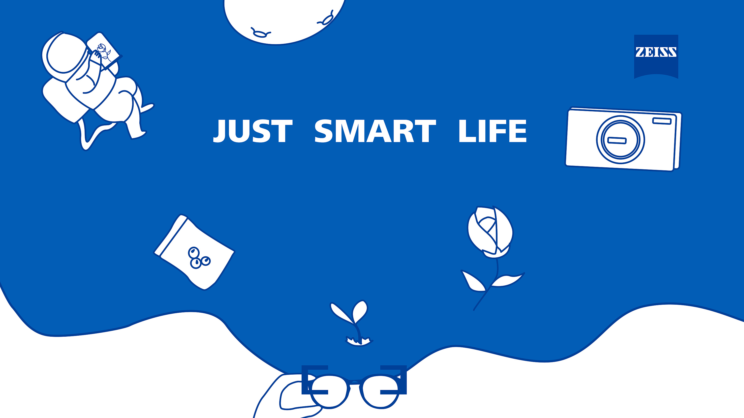 蔡司智锐镜片系列-just smart life