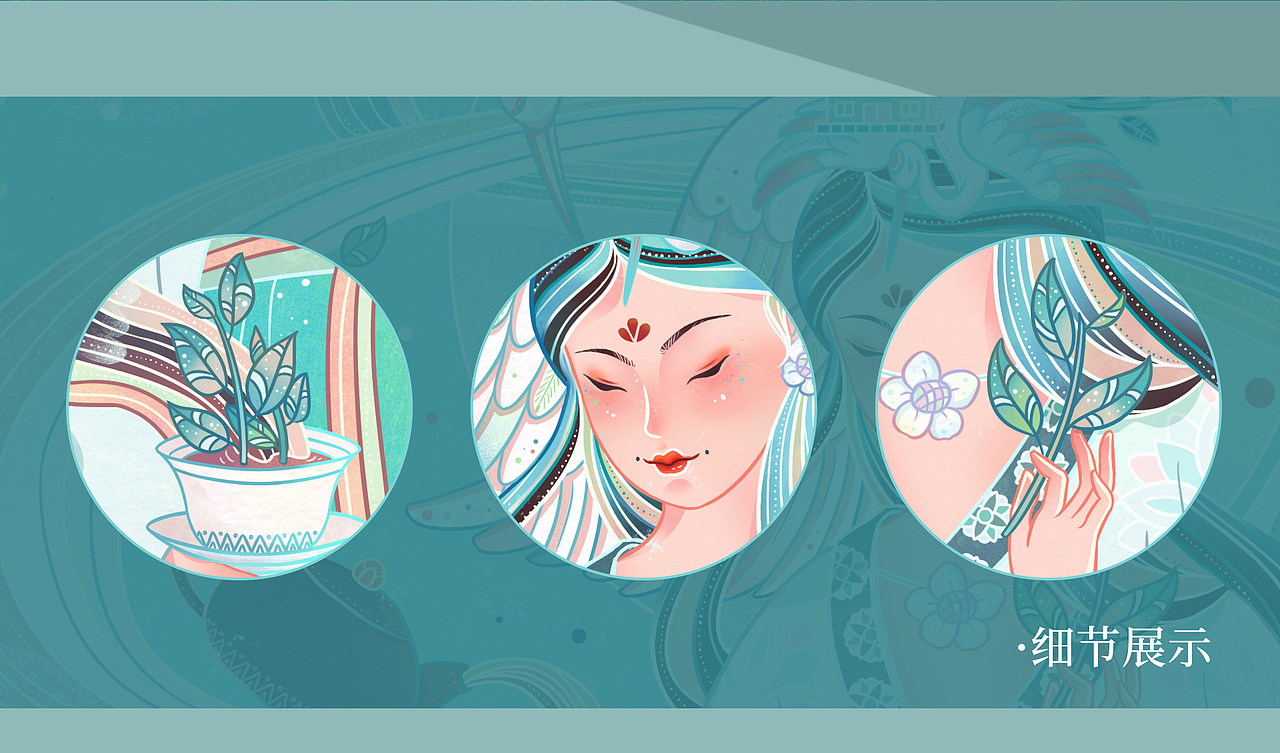 国风插画茶（图ZMjk3MTA5MTg4） - 商业插画 - 站酷设计师清茶Qcha原创素材 - 站酷ZCOOL