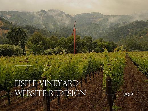 Eisele Vineyard Website Redesign