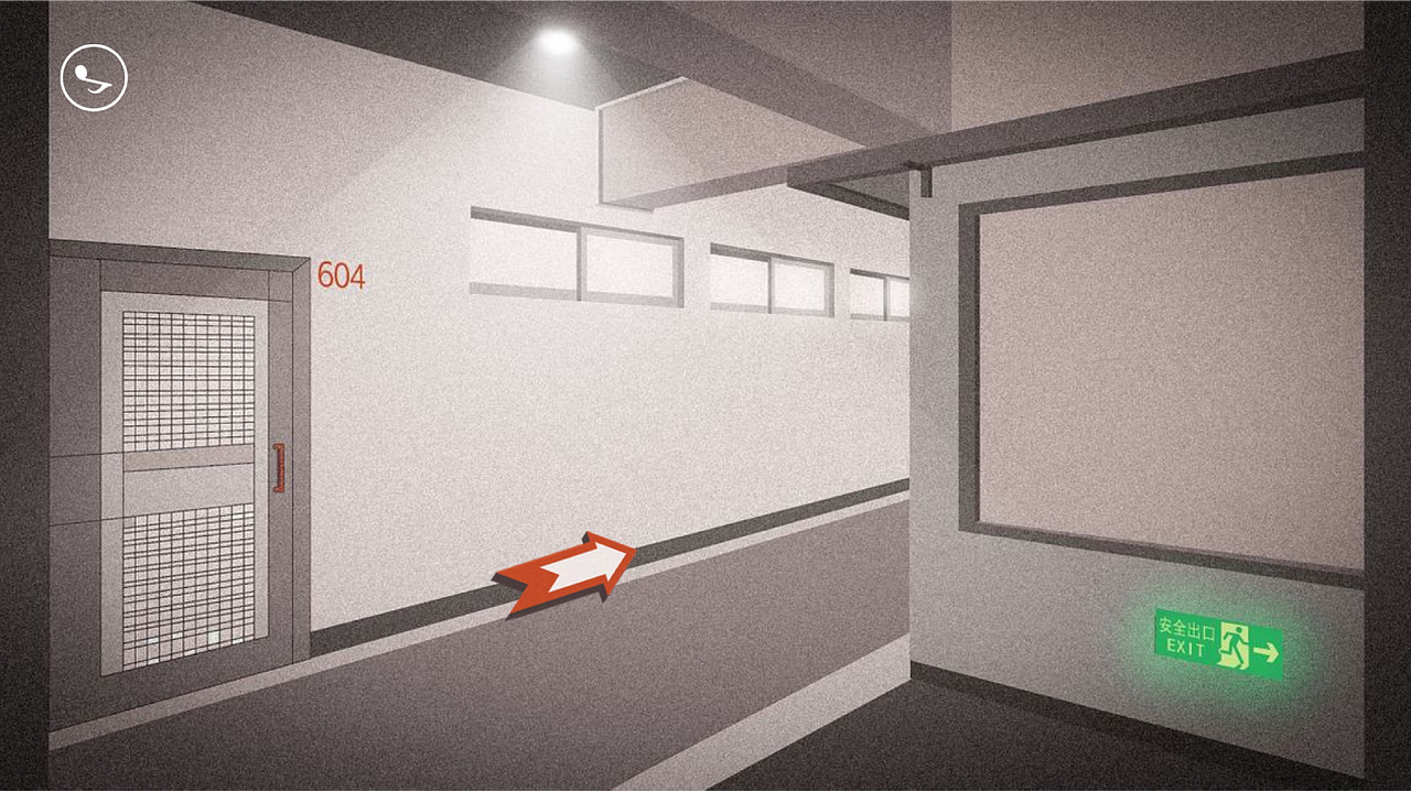 《寻》--广东工业大学艺术与设计学院H5导向识别（图ZMTc4ODM3ODI4） - 概念设定 - 站酷设计师CXD西小狄原创素材 - 站酷ZCOOL