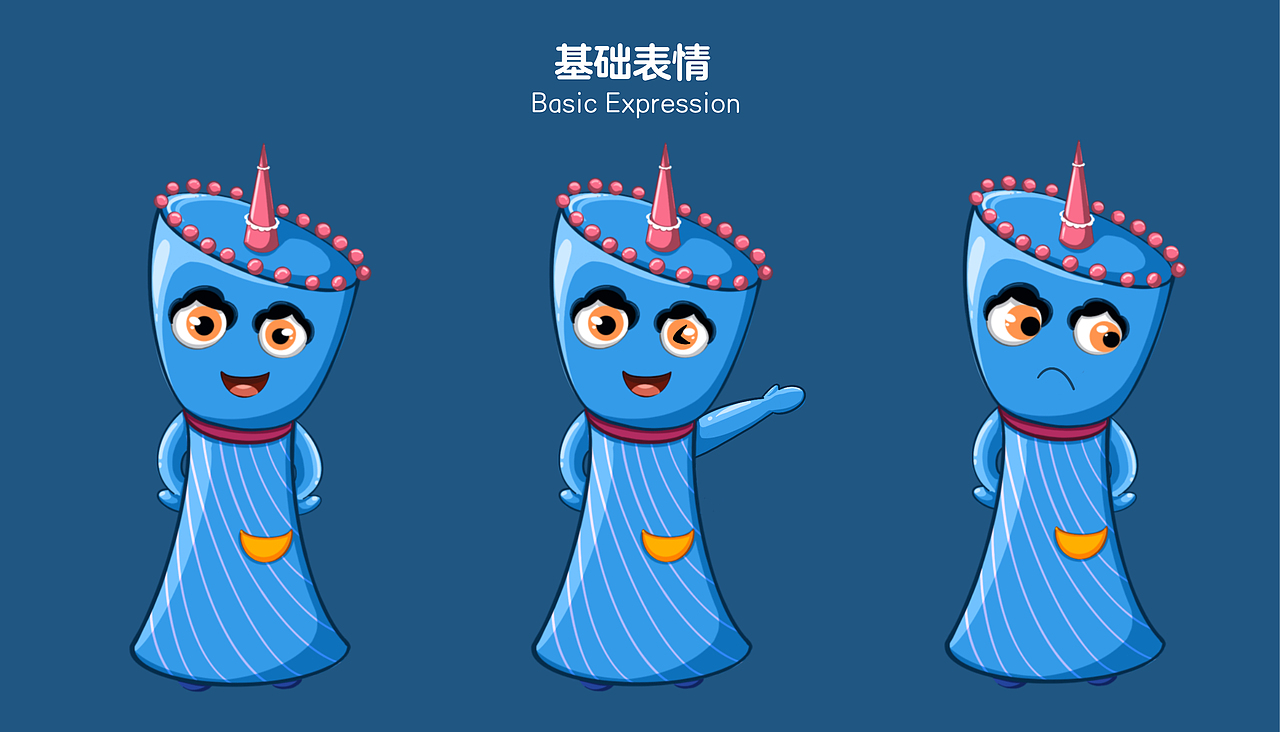 广州形象IP设计（图ZMjE1MzQxODA4） - IP形象 - 站酷设计师插画师肋骨原创素材 - 站酷ZCOOL