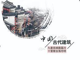 设计作业