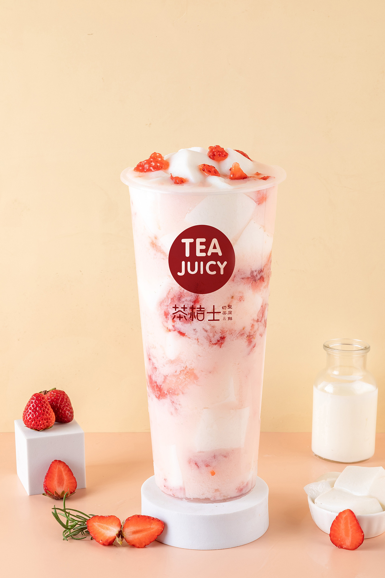 玫珑瓜系列水果茶|新式茶饮