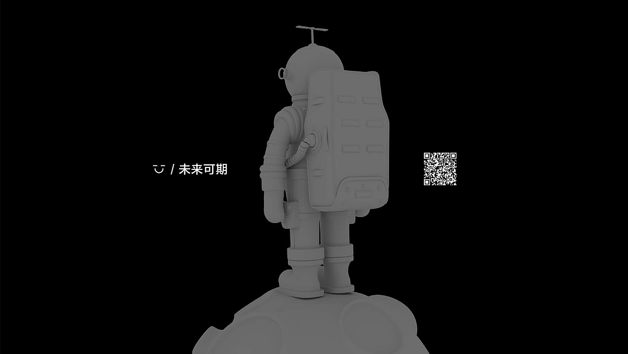 视觉设计作品集