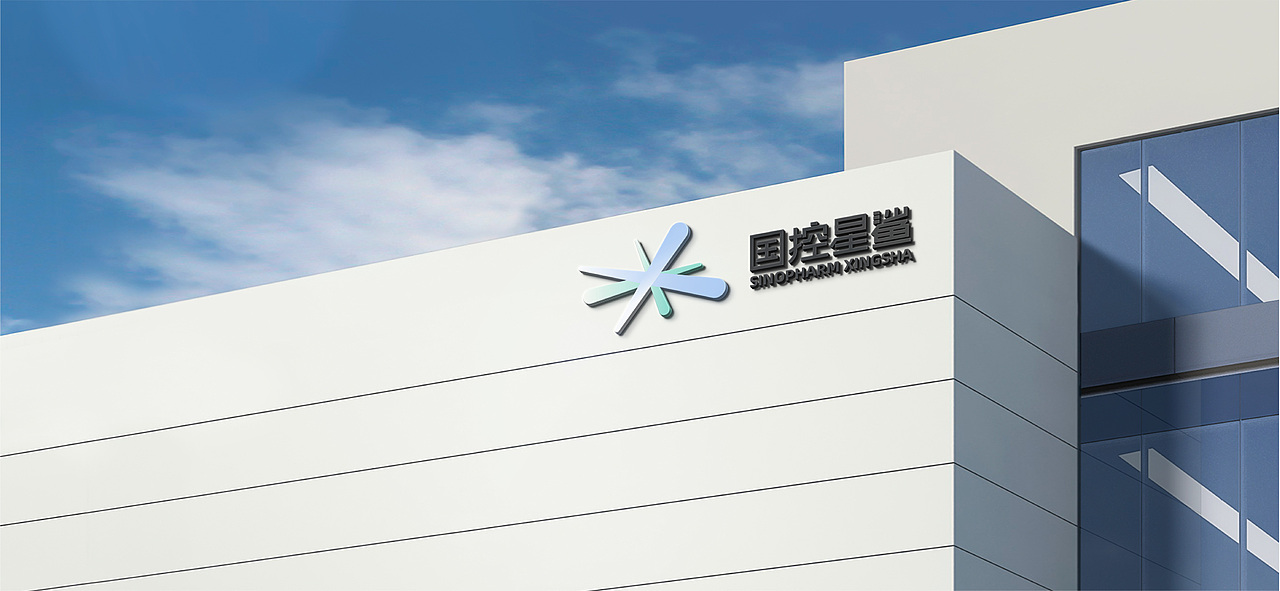 国控星鲨全新LOGO&70周年徽标（图ZMjk2NTY1MTg4） - Logo - 站酷设计师CatchGalaxy原创素材 - 站酷ZCOOL