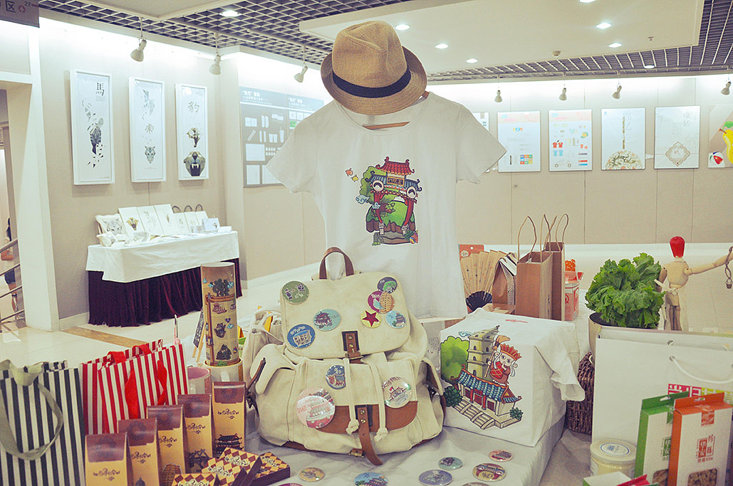 毕业设计-现已商用（图ZOTY5NTY4MA==） - 商业插画 - 站酷设计师Ponyue原创素材 - 站酷ZCOOL