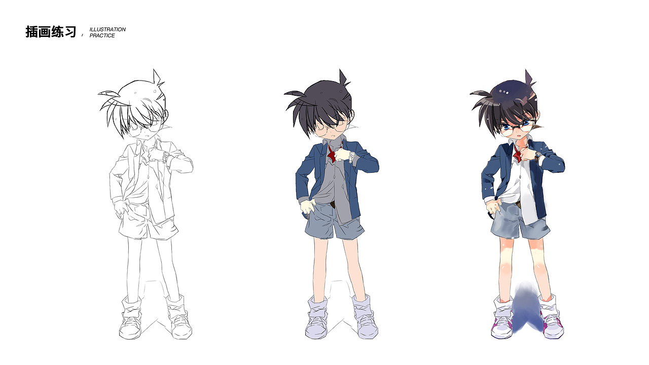 2018-2019UI作品集