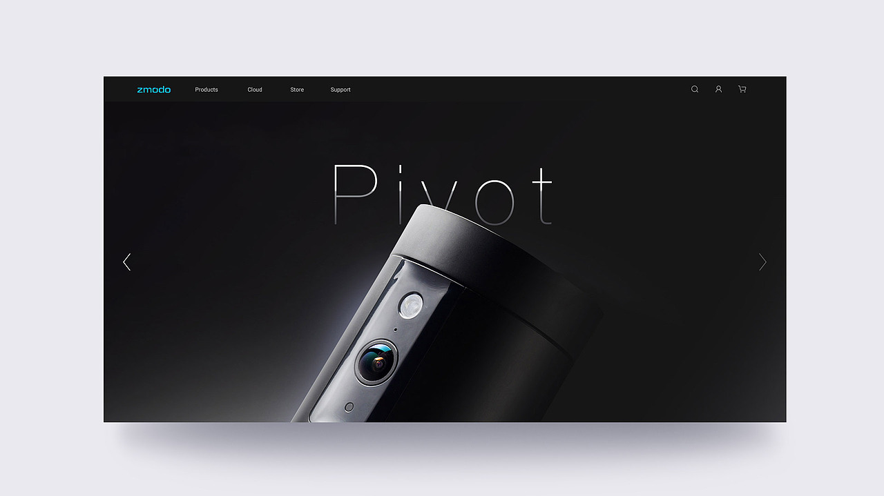 智能家居产品系列banner