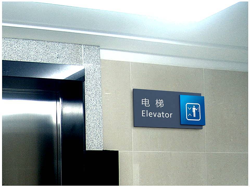 电力公司 VIS（图ZMTQ2MTA4MzA4） - 品牌 - 站酷设计师40478853原创素材 - 站酷ZCOOL