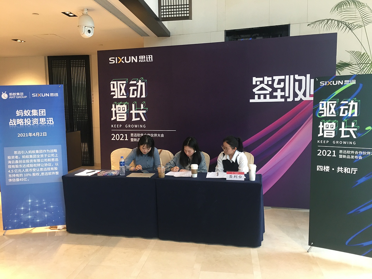 2020.5会议签到板（图ZMjU0NzExNjA0） - 宣传物料 - 站酷设计师ONLY灬ME原创素材 - 站酷ZCOOL