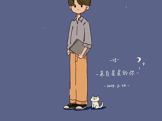 练习