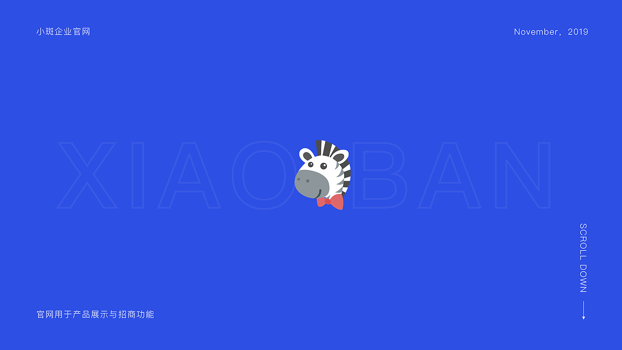 2020个人作品集(图ZMjAzNjEwNzc2) - APP界面 - 站酷设计师大薇Vicky原创素材 - 站酷ZCOOL