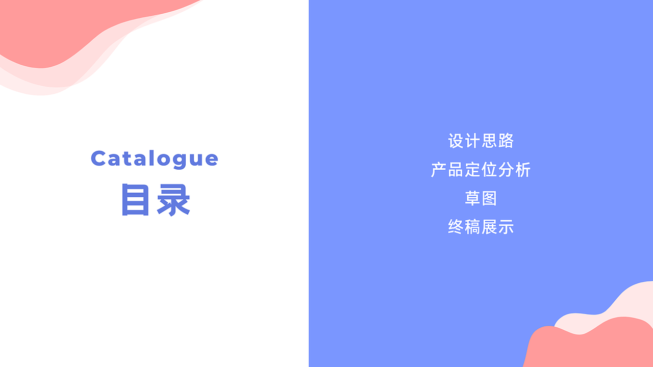 像素风手机主题图标（图ZMjM5NTYwNjA0） - 主题/皮肤 - 站酷设计师板栗酥好好吃原创素材 - 站酷ZCOOL