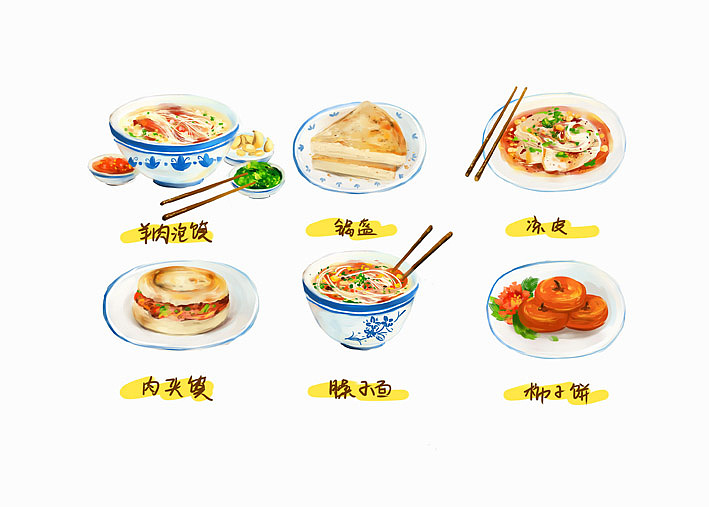 小吃（图ZNzA4OTI4NA==） - 商业插画 - 站酷设计师水母咪原创素材 - 站酷ZCOOL