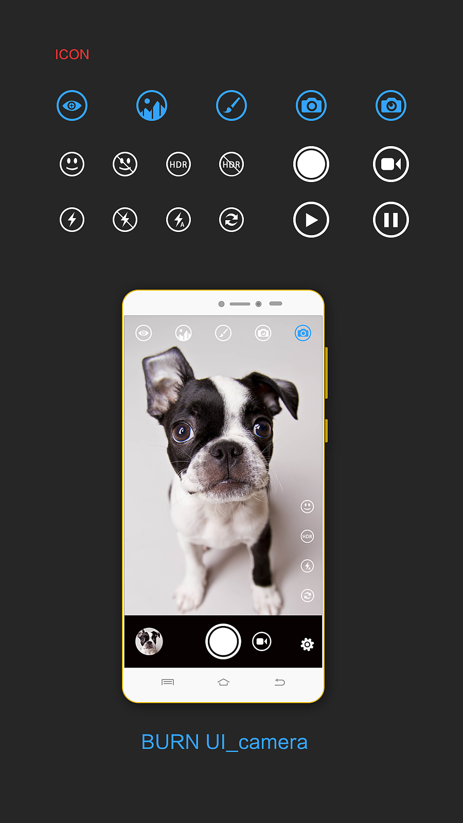 Burn UI内置相机应用（图ZNDI5NjgzMTI=） - APP界面 - 站酷设计师Nongli原创素材 - 站酷ZCOOL