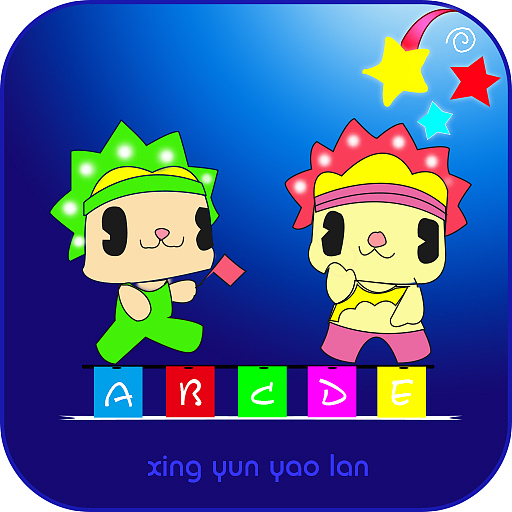 启动图标（图ZNTYxMjI2MzY=） - 图标 - 站酷设计师iHedy原创素材 - 站酷ZCOOL