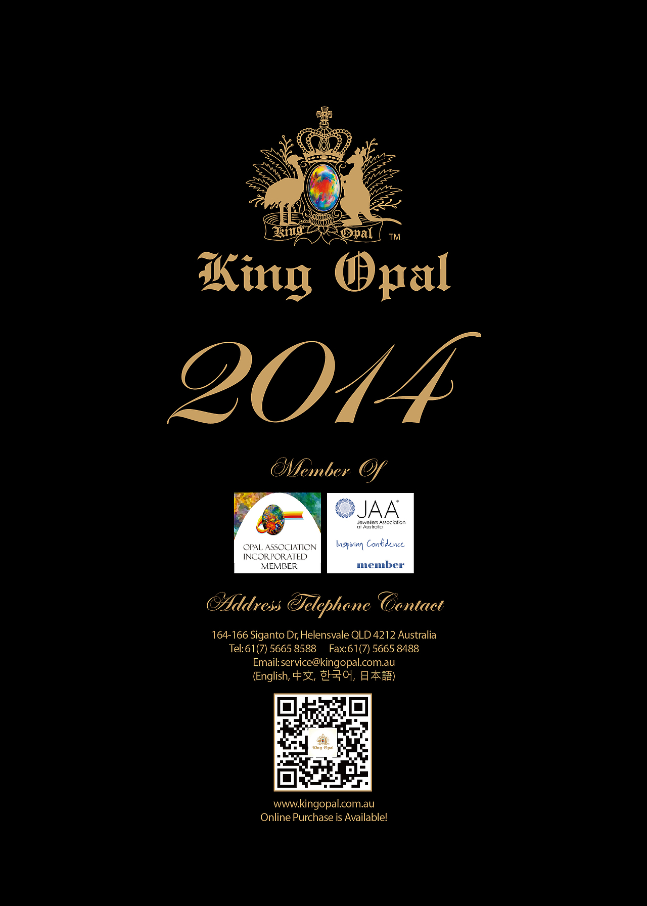 KING OPAL（图ZMTA2Nzk1Njg4） - 其他平面 - 站酷设计师韩圳通原创素材 - 站酷ZCOOL