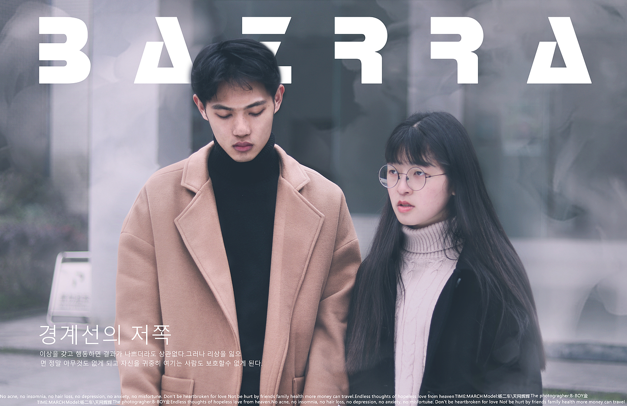 杨二车与詹姆斯辉辉（图ZMTU2ODIyMTI4） - 人像摄影 - 站酷设计师AldoEdmund原创素材 - 站酷ZCOOL