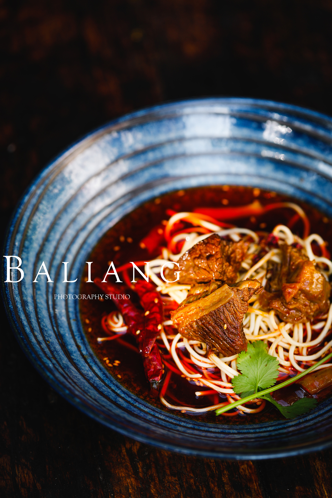 十一街#幺鸡面#