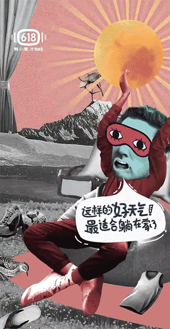 【鸽王宝宝躺】
躺着鸽,是新世代鸽王的基本能力。<br>