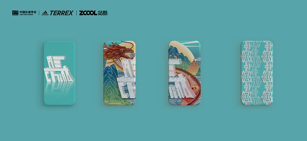 古今对话（图ZMjc2NjY3Mzg4） - 图案 - 站酷设计师W_Garmy原创素材 - 站酷ZCOOL