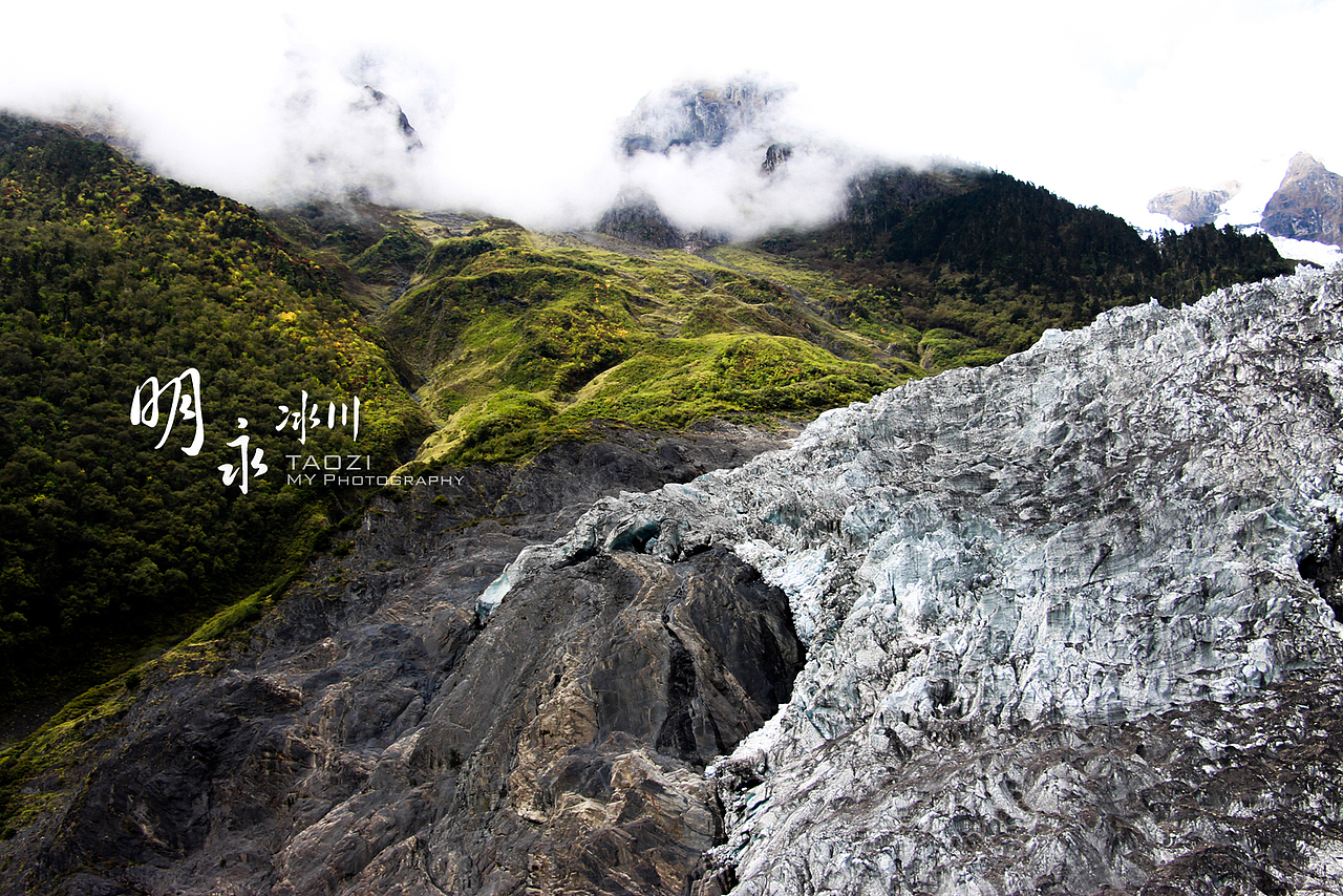 2014云南之旅（一）（图ZMjM3MTIxNDA=） - 风光摄影 - 站酷设计师体验设计桃子原创素材 - 站酷ZCOOL