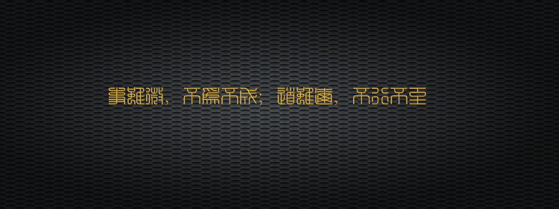 小苏sjy的个人主页（封面预览） - 主页封面设置 - 站酷设计师小苏sjy原创素材 - 站酷ZCOOL