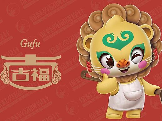 古福调味品——徐桂亮品牌设计！