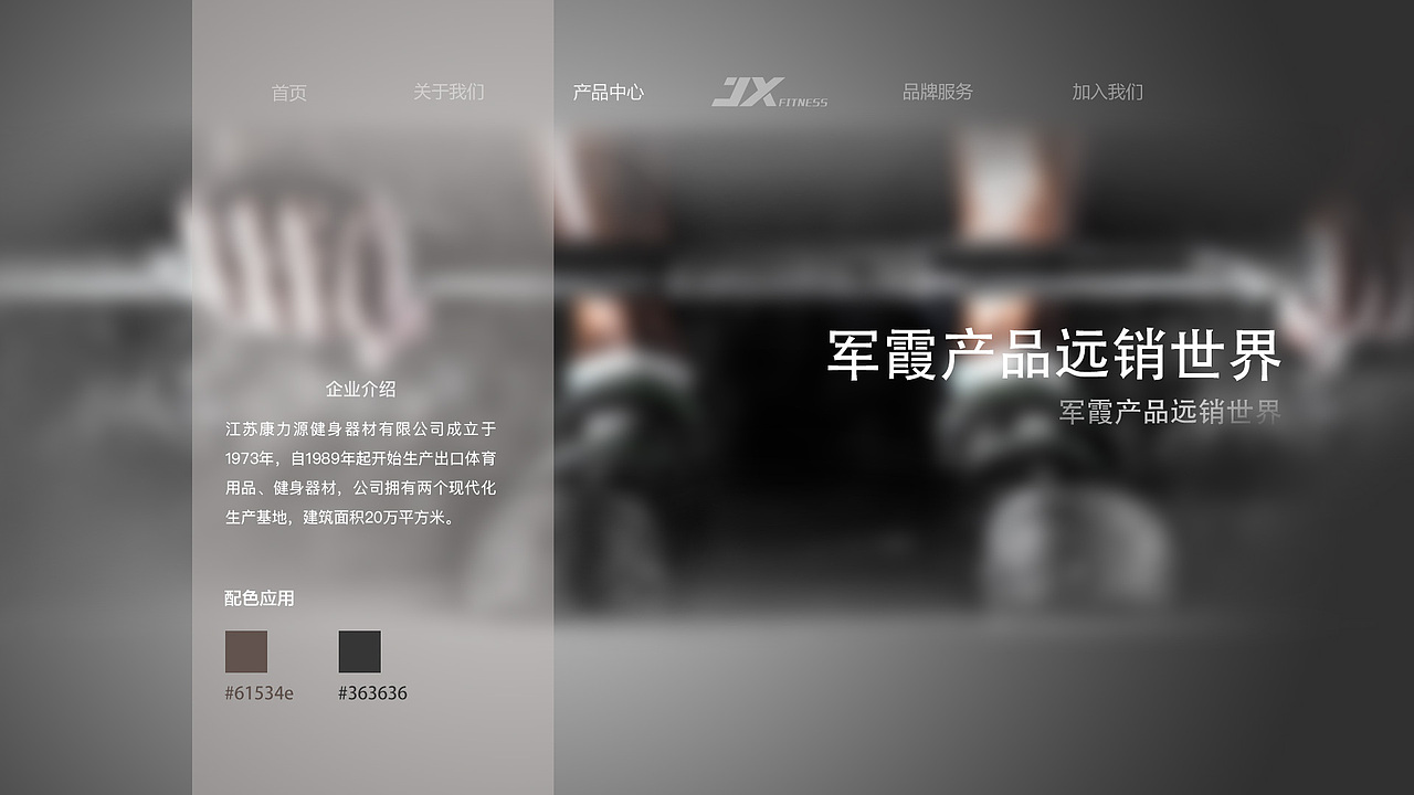 2018-作品集（图ZMTQyOTc0NTA0） - 其他UI - 站酷设计师小小小仙人掌原创素材 - 站酷ZCOOL