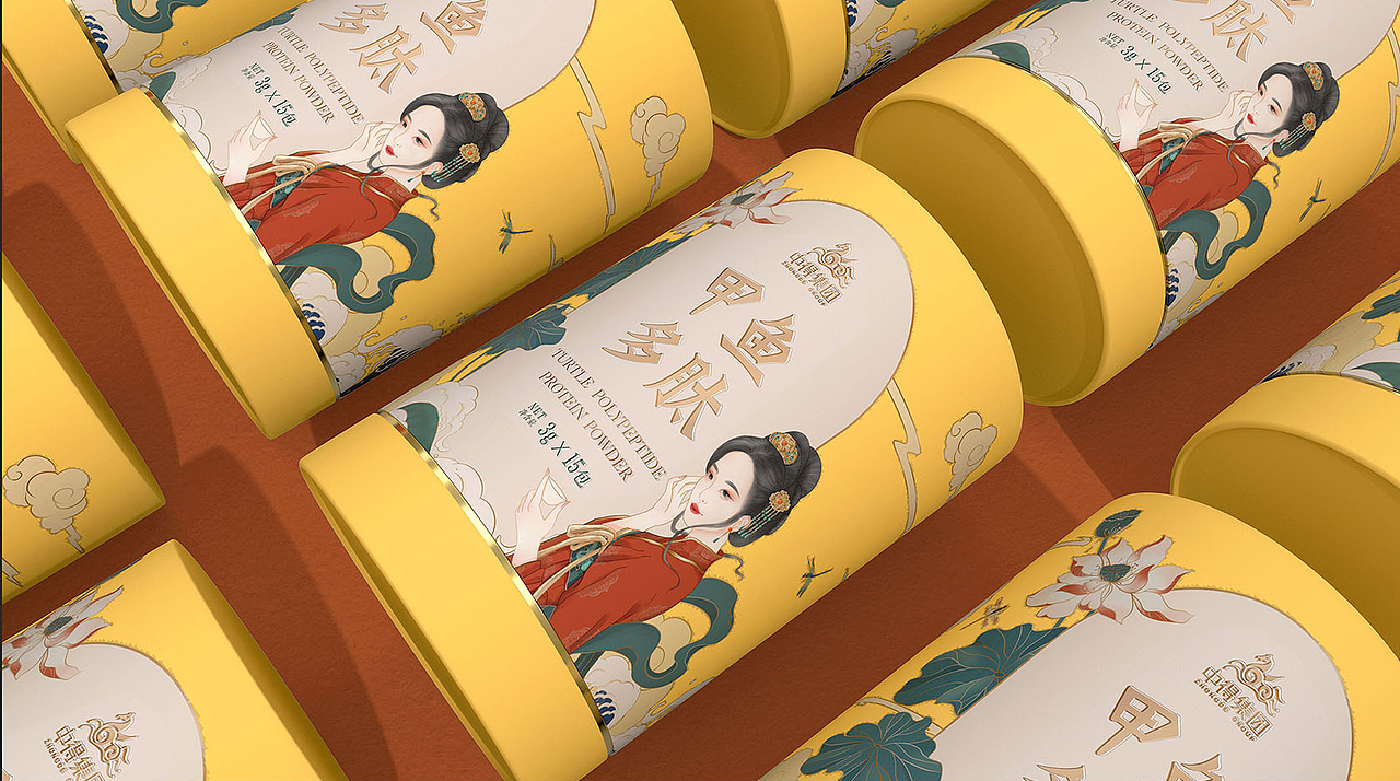 禾案例|中得甲鱼多肽包装设计