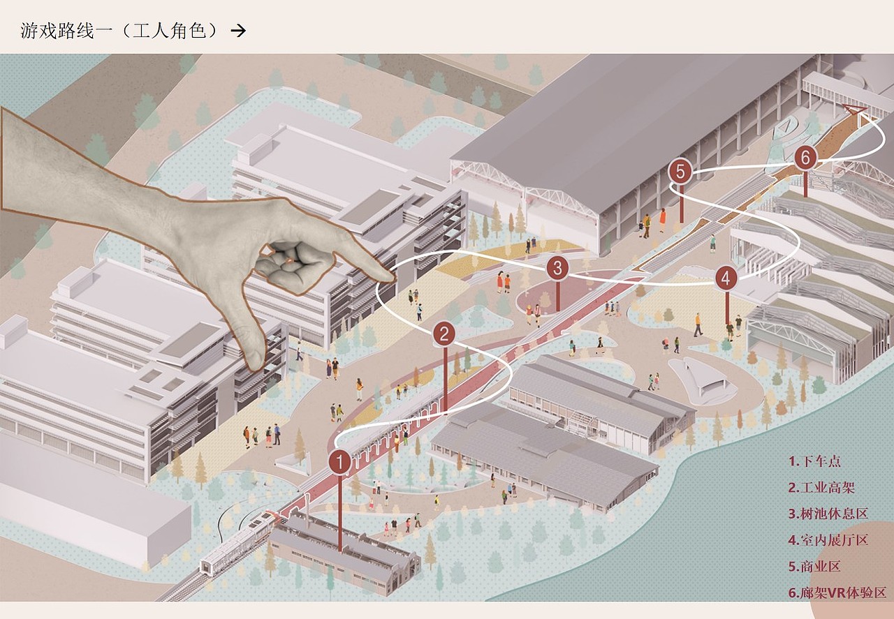 #2021青春答卷#<长沙市黑石铺肉联厂景观改造设计>