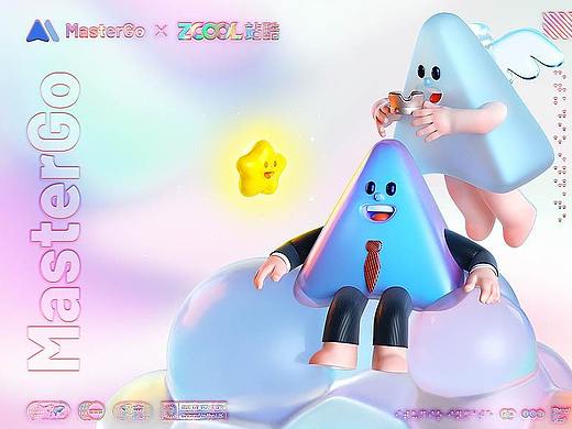 MasterGo IP形象设计 |M·星计划