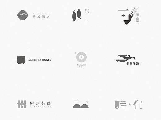 LOGO合集