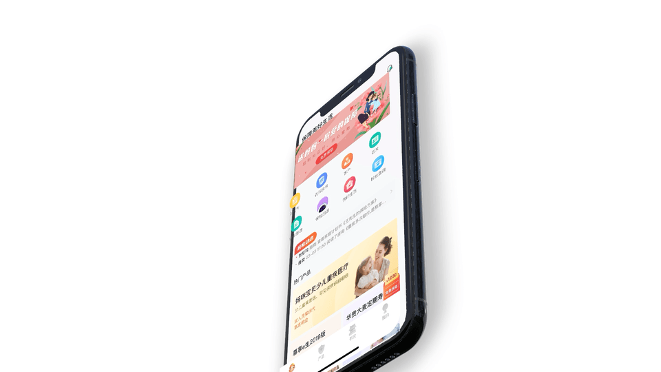 喂小保視覺優(yōu)化（圖ZMjA4NzEwMTQ4） - APP界面 - 站酷設(shè)計(jì)師魚略略原創(chuàng)素材 - 站酷ZCOOL