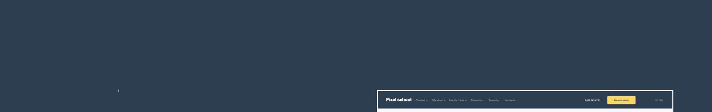 Pixel school Web Design（图ZMjEzNjk1NjU2） - 企业官网 - 站酷设计师Mango_xz原创素材 - 站酷ZCOOL